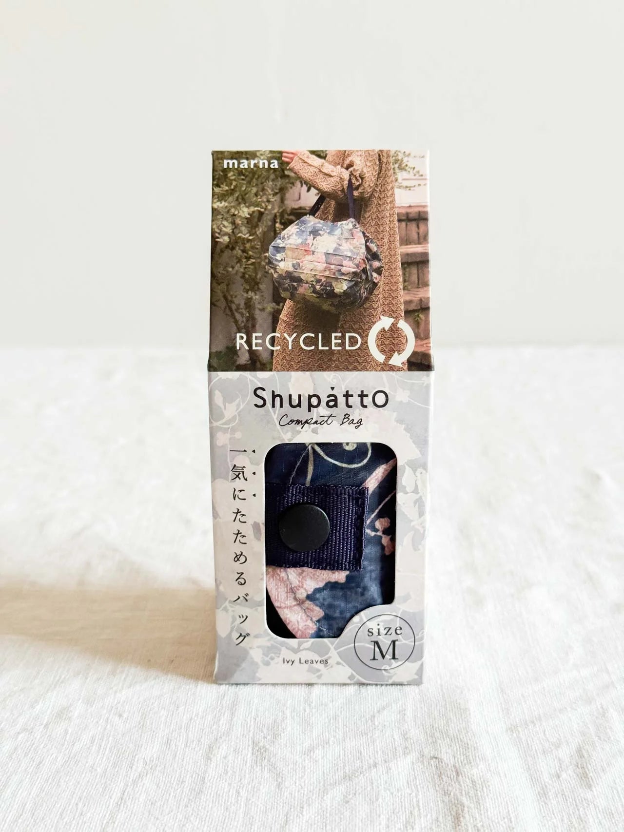 Sac Shuppato Ivy Leaves Taille M