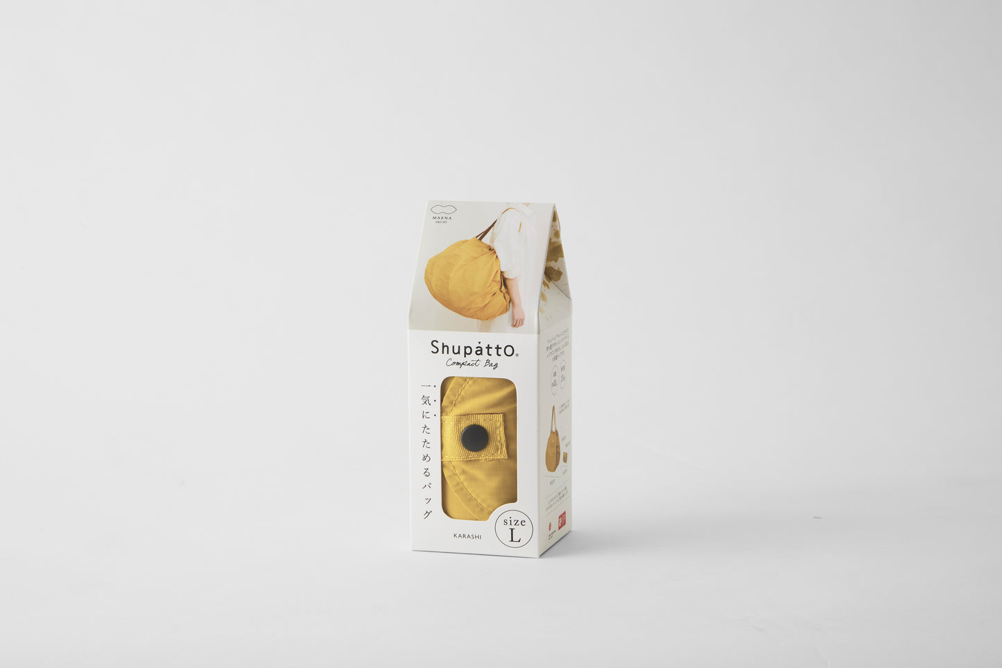 Sac Shupatto Karashi Mustard Taille L